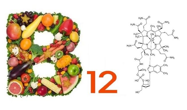 Pulsaactive contient de la vitamine B12.